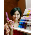 600 millions d'abonnés au téléphone mobile en Chine 600 millions d'abonnés au téléphone mobile en Chine