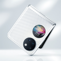 Avec le P50 Pocket, Huawei passe au smartphone pliable Avec le P50 Pocket, Huawei passe au smartphone pliable