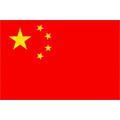 Chine : un oPhone pour concurrencer l'iPhone Chine : un oPhone pour concurrencer l'iPhone