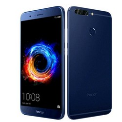 Honor 8 Pro : le smartphone le plus performant de la marque Honor