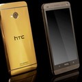 HTC One : une version plaquée or 24 carat au prix de 2909 dollars HTC One : une version plaquée or 24 carat au prix de 2909 dollars