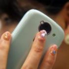 Japon : un accessoire pour ongle réagissant aux ondes radiofréquences bientôt commercialisé Japon : un accessoire pour ongle réagissant aux ondes radiofréquences bientôt commercialisé