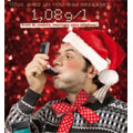 La MAAF repart en campagne pour promouvoir son application mobile AlcooTel La MAAF repart en campagne pour promouvoir son application mobile AlcooTel
