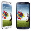 Le Galaxy S4 coûte 237 dollars à être fabriqué Le Galaxy S4 coûte 237 dollars à être fabriqué