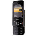 Le Nokia N85 : un mobile multimédia doté d'un APN de 5 mégapixels Le Nokia N85 : un mobile multimédia doté d'un APN de 5 mégapixels