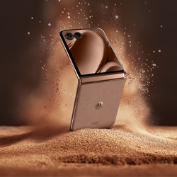 Motorola et Pantone dévoilent les razr 50 ultra et edge 50 neo en Mocha Mousse Motorola et Pantone dévoilent les razr 50 ultra et edge 50 neo en Mocha Mousse