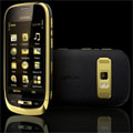 Nokia a dévoilé son mobile plaqué or