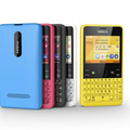 Nokia invite les développeurs à rejoindre la plateforme Asha Nokia invite les développeurs à rejoindre la plateforme Asha