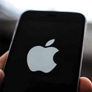 Nouvelle vague de phishing : les utilisateurs d'iPhone pris pour cible Nouvelle vague de phishing : les utilisateurs d'iPhone pris pour cible
