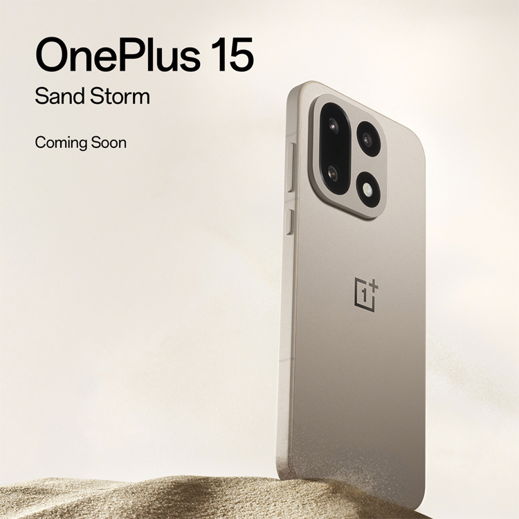 OnePlus 15 : un lancement mondial avancé et un design "Sand Storm" inspiré de l'aéronautique OnePlus 15 : un lancement mondial avancé et un design "Sand Storm" inspiré de l'aéronautique