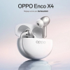 Oppo Enco X4 : audio sans perte, r�duction de bruit par IA, les nouveaux �couteurs premium sont l�