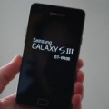 Samsung annonce le Galaxy S III pour 2012 Samsung annonce le Galaxy S III pour 2012