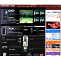 Samsung cible les 12-35 ans en lançant une nouvelle version de son site web Samsung cible les 12-35 ans en lançant une nouvelle version de son site web