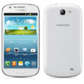 Samsung présente son nouveau modèle 4G Galaxy Express Samsung presente son nouveau modèle 4G Galaxy Express
