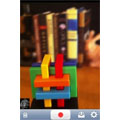 SynthCam : un logiciel de retouche de photos pour l'iPhone SynthCam : un logiciel de retouche de photos pour l'iPhone