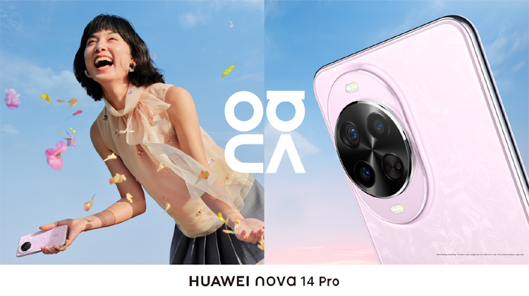 Ultra Chroma Camera, SuperCharge 100W, Smart Controls… Huawei met le paquet sur la série nova 14 Ultra Chroma Camera, SuperCharge 100W, Smart Controls… Huawei met le paquet sur la série nova 14