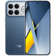 Le t�l�phone mobile Xiaomi  POCO F8 Ultra