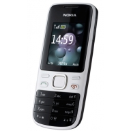 Nokia 2690