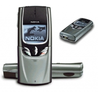 Nokia 8890