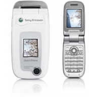 Sony Ericsson Z520i