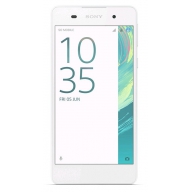 Sony Xperia E5